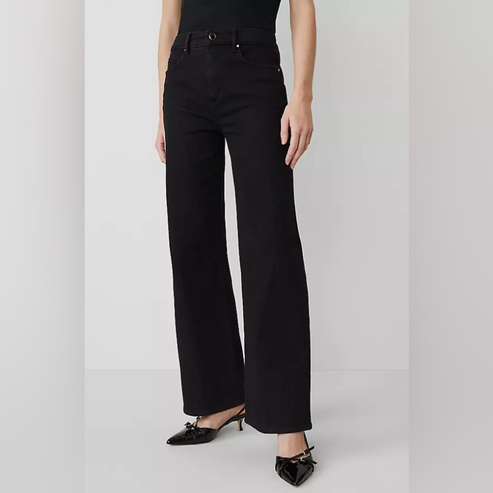 Ann Taylor The Perfect Wide-Leg Jean Size 6 NWT
